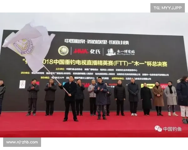 2018ftt赛事表、2018年赛事