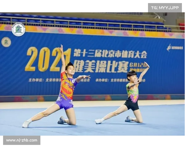 2019年4月赛事_2021年4月比赛