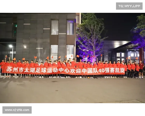 2018年球赛-2018年足球世界杯激情盛宴全球球迷共同见证荣耀时刻