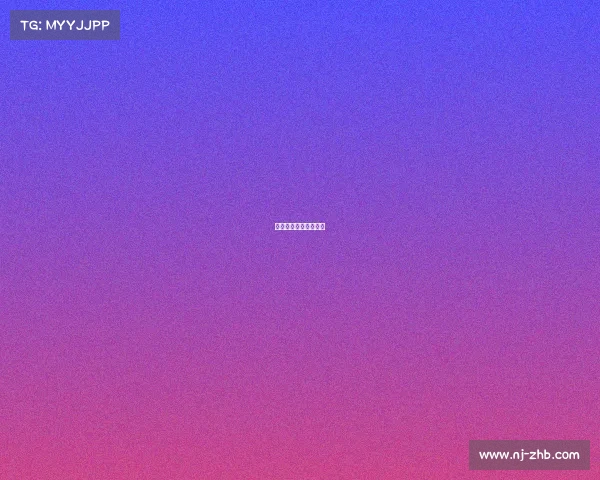 国际球赛什么时候开始