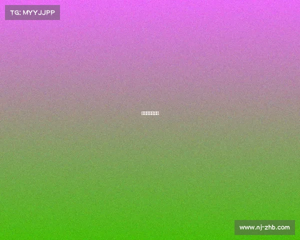 羽毛球运动赛事