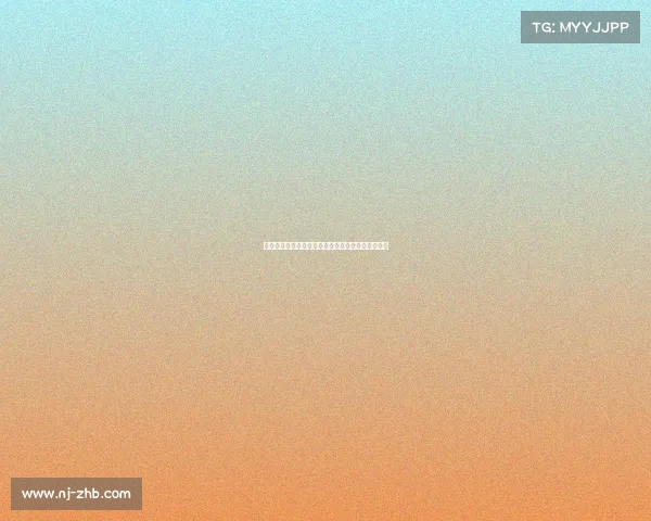 足球所有赛事和积分、足球所有赛事和积分赛事区别