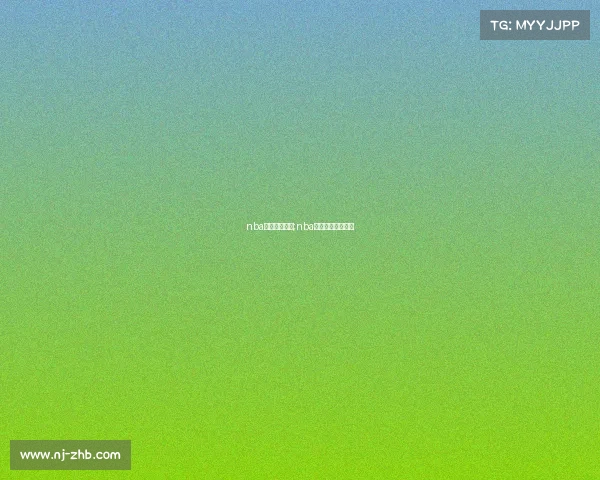 nba昨日赛事战报;nba昨天比赛视频回放