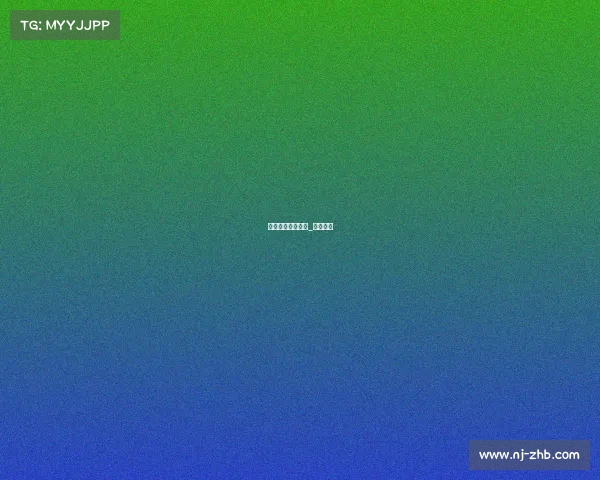 中国棋界经典赛事_中国棋坛