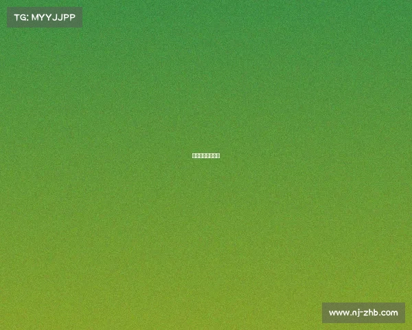 今日中日女排比赛