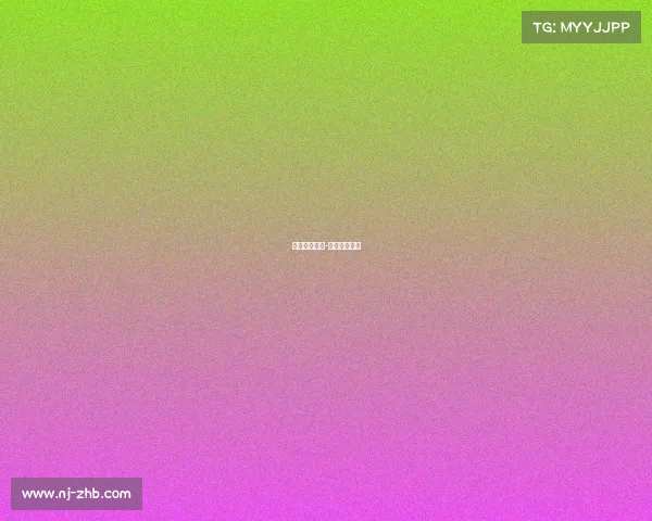 冰球今日赛事-冰球赛事直播