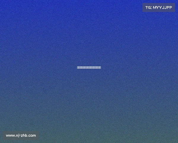 南京铁人三项激情挑战盛会圆满收官