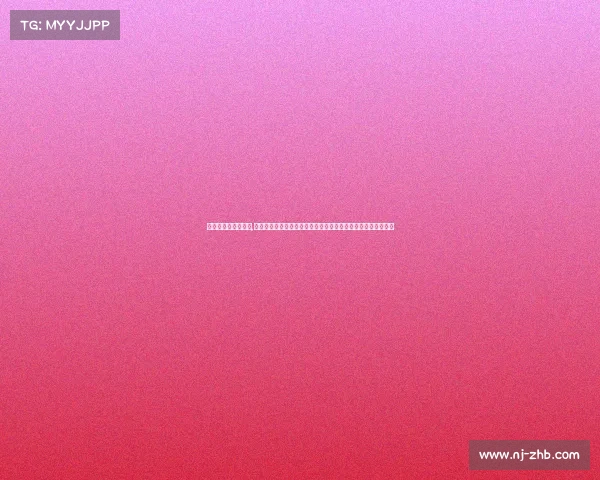 海口观澜湖赛事球场,海口观澜湖赛事球场见证高尔夫巅峰对决全球精英汇聚激情争霸