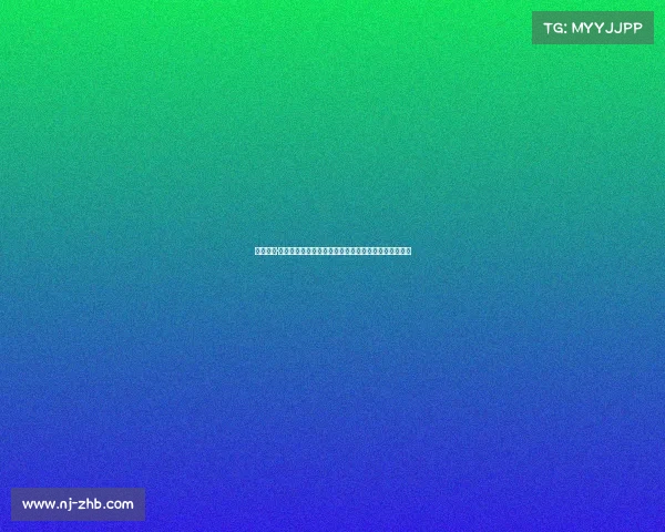 燃动申城·赛事上海｜全球竞逐的激情舞台，绽放城市活力新篇章